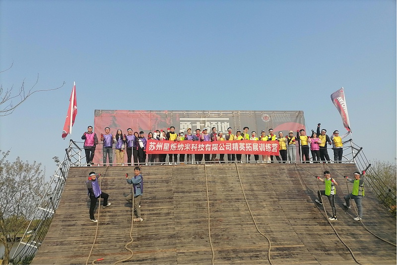 图片5 978641f1e9cad40f76e81cc0c41c0340.jpg